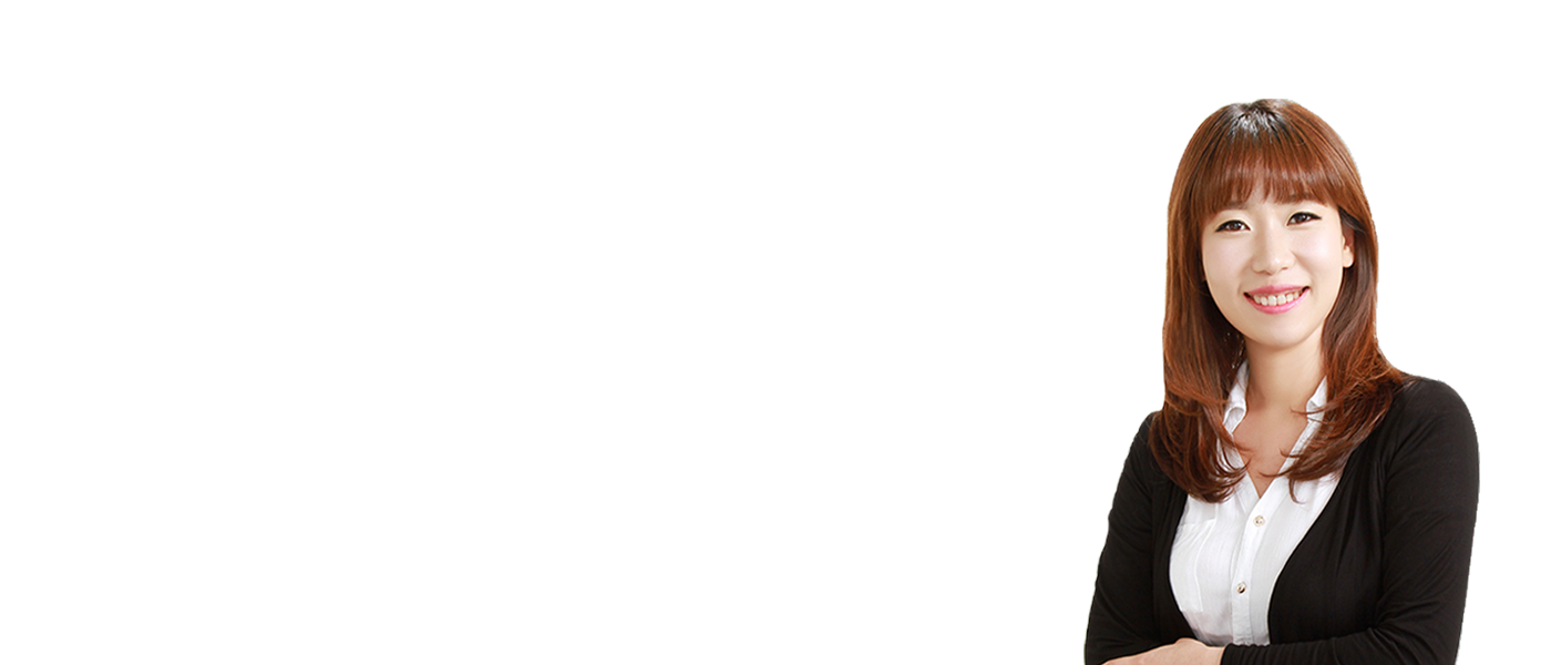 양하진(패스119_교수상세소개-박스).png